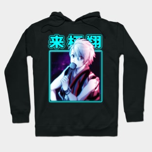 Starry Ensemble UtaPri Elegance Hoodie